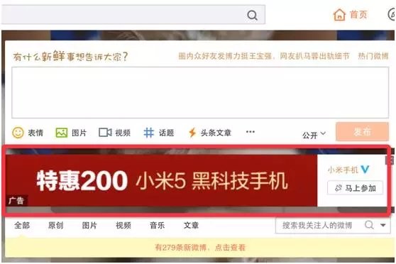 我整理了15个活动推广的线上渠道，建议收藏_新客网